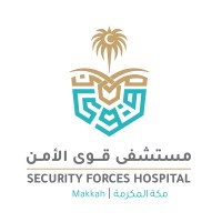 مستشفى قوى الامن بمكة